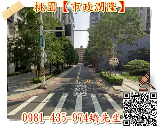 桃園大樓法拍-6