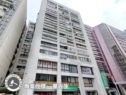 台北大樓法拍-3