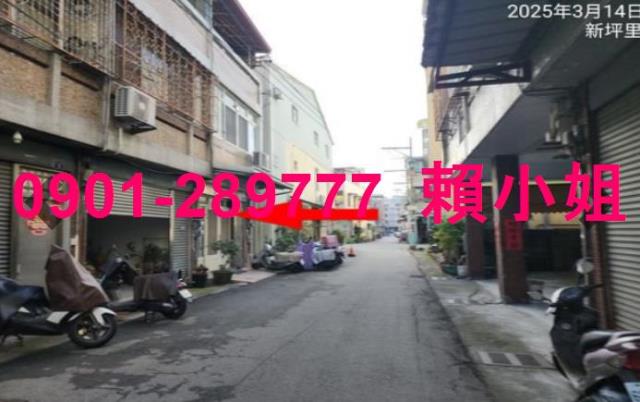 太平透天拍賣-7