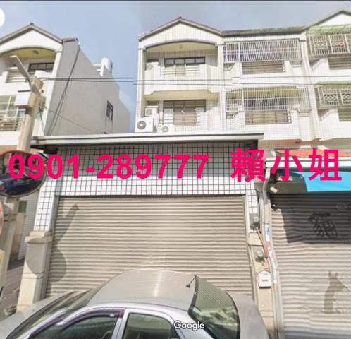 北斗法拍透天-3