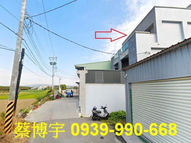 彰化市彰南路法拍別墅