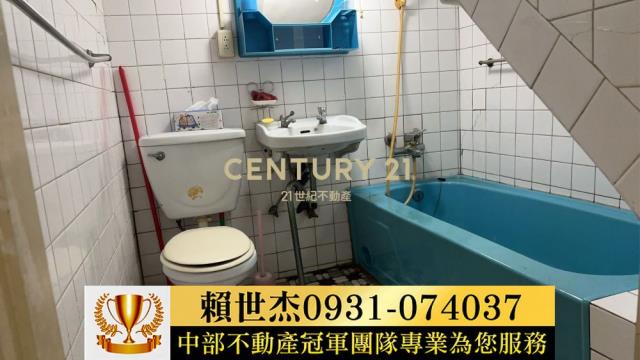 南投市透天-11