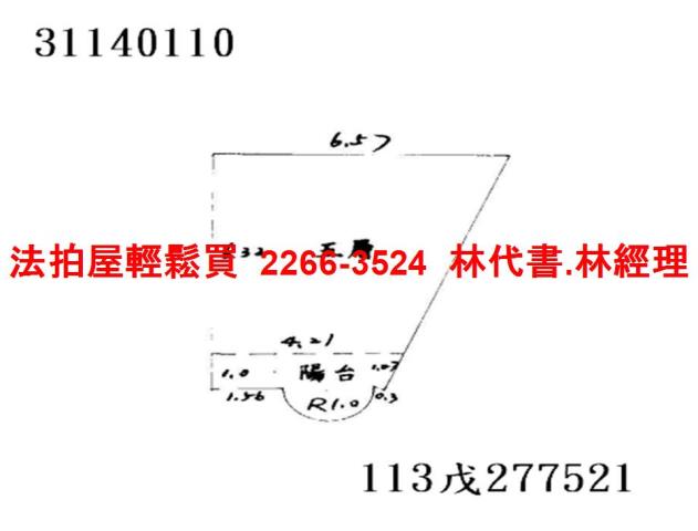 新店法拍華廈-13