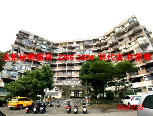 新店法拍華廈-2