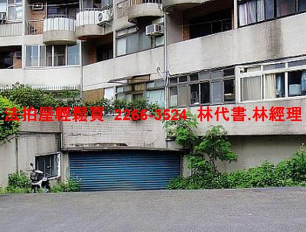 新店法拍華廈-6