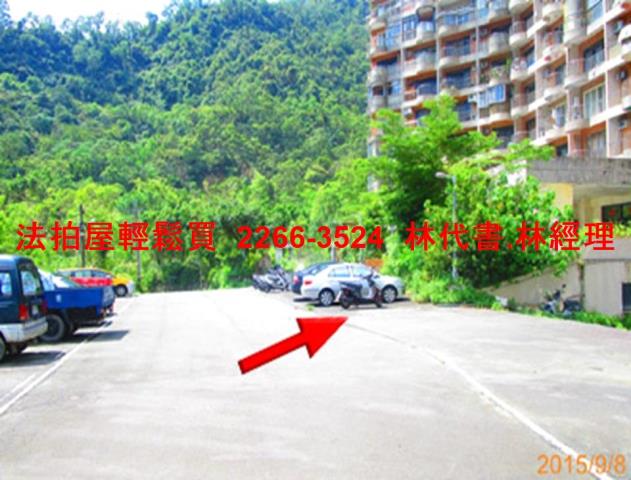 新店法拍華廈-7