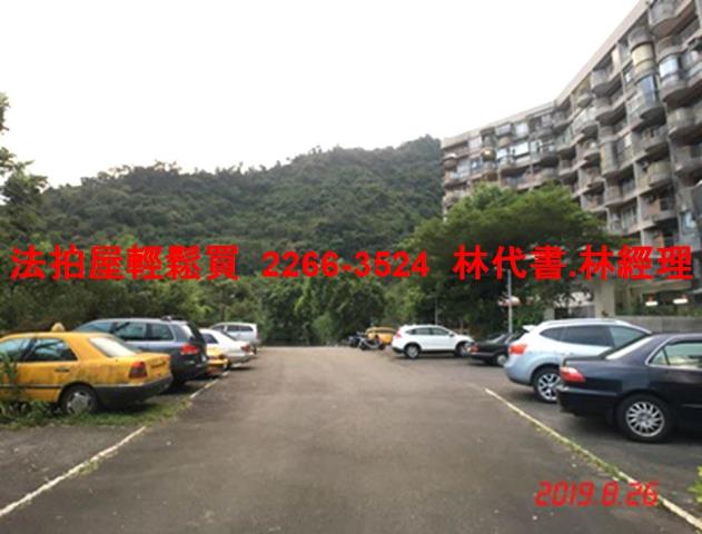 新店法拍華廈-9