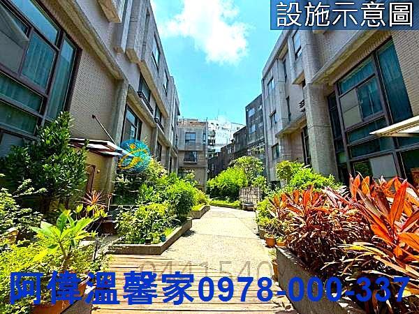 北區透天-2
