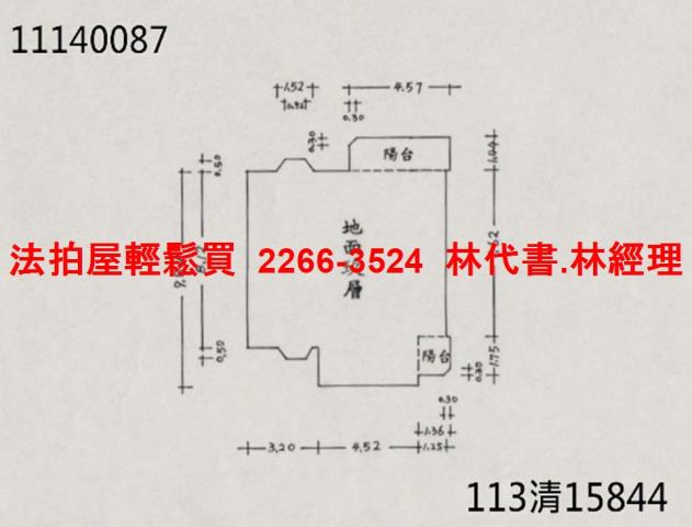 基隆法拍華廈-11
