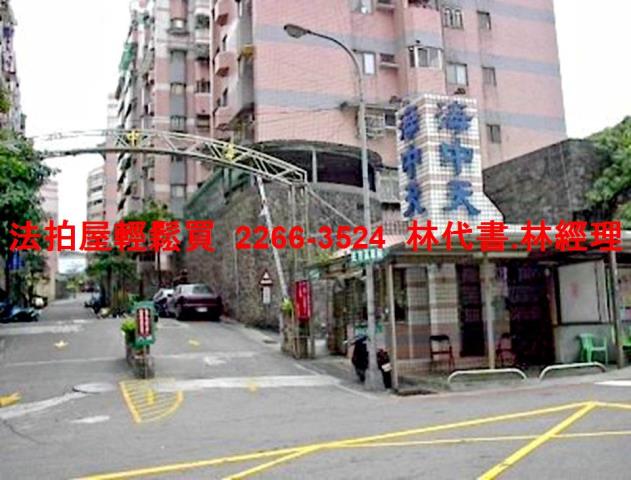 基隆法拍華廈-4