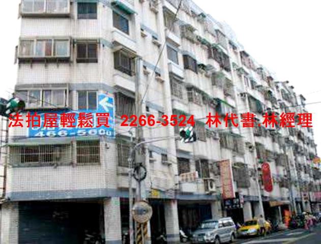 桃園中壢華廈法拍-2