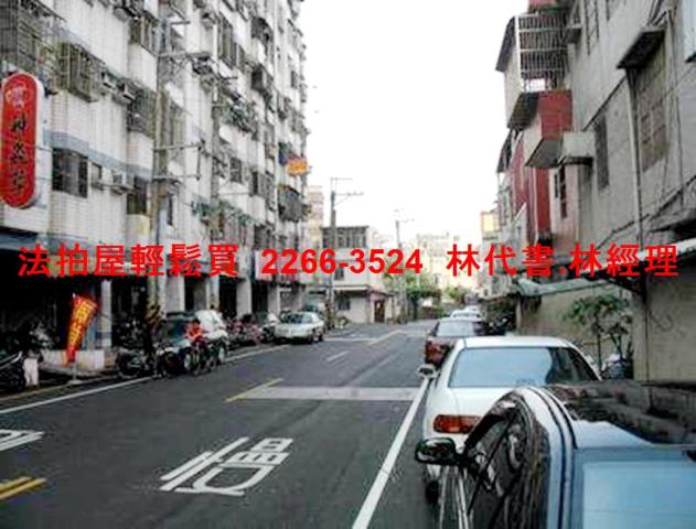 桃園中壢華廈法拍-4
