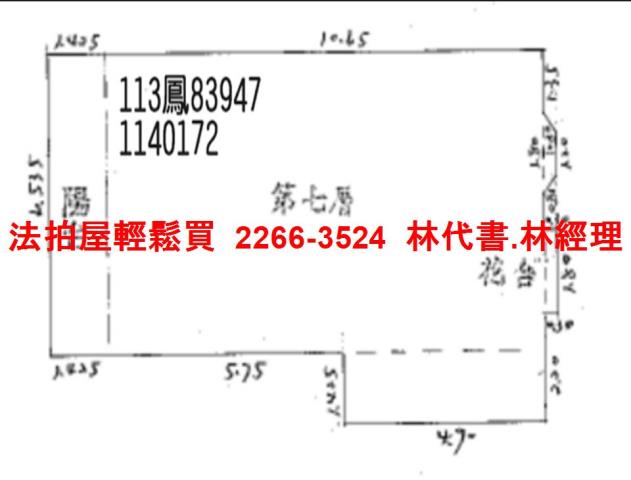 桃園中壢華廈法拍-9