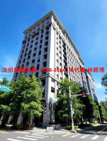 桃園桃園區拍賣大樓-1