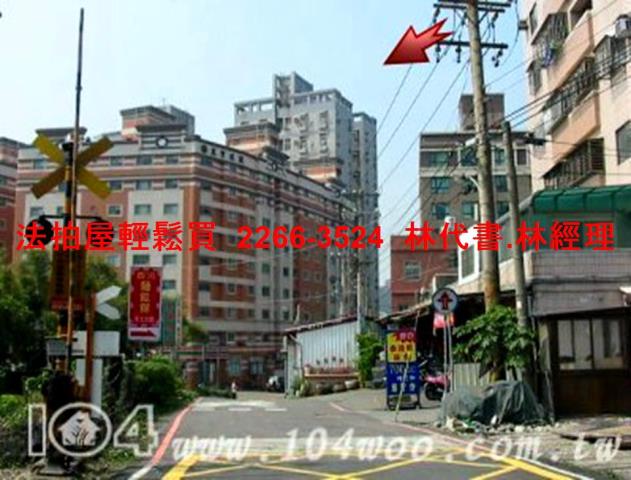 桃園桃園區大樓法拍-10