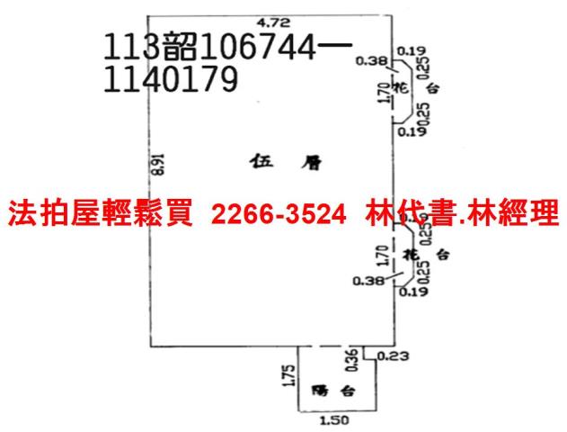 桃園桃園區大樓法拍-11