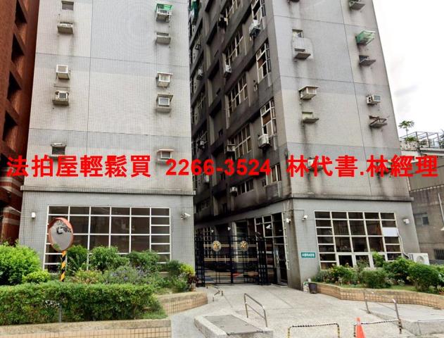 桃園桃園區大樓法拍-3