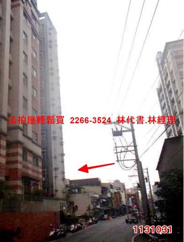 桃園桃園區大樓法拍-6