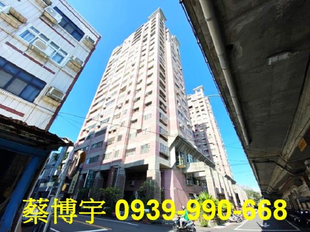彰化市法拍陽明觀天廈