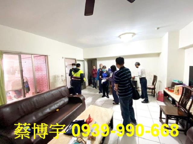 彰化市法拍陽明觀天廈