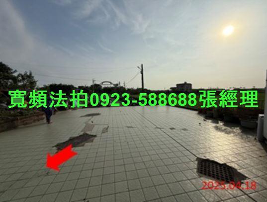 新豐公寓法拍-4