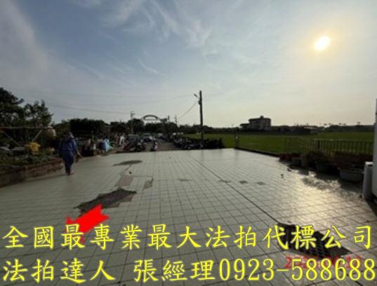新豐法拍公寓-4