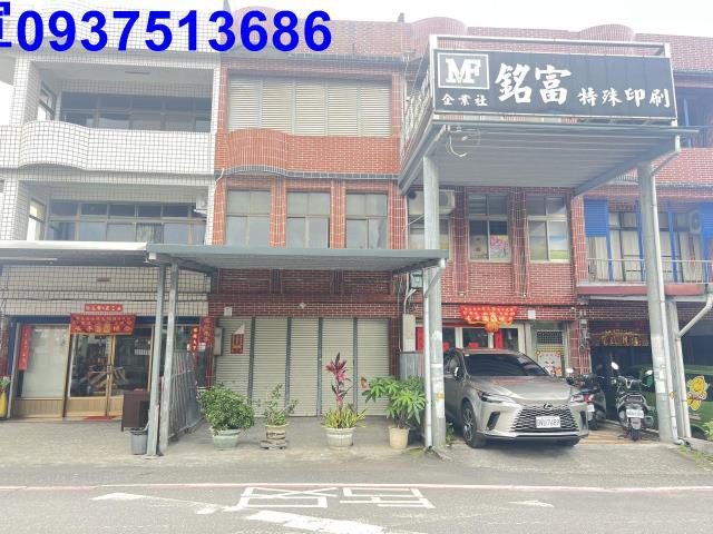 宜蘭透天-1