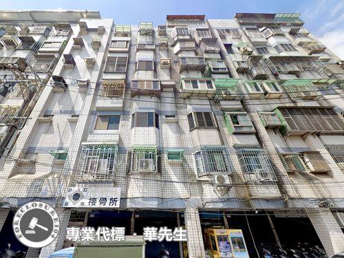 桃園中壢華廈拍賣-1