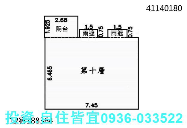 板橋法拍大樓-9