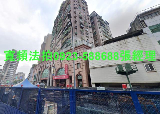 新北中和大樓法拍-2