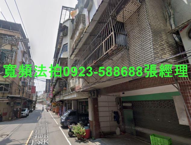 新北板橋公寓法拍-2
