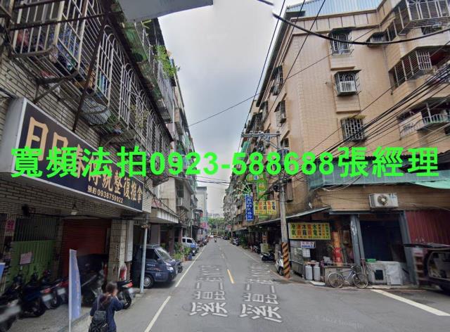 新北板橋公寓法拍-3