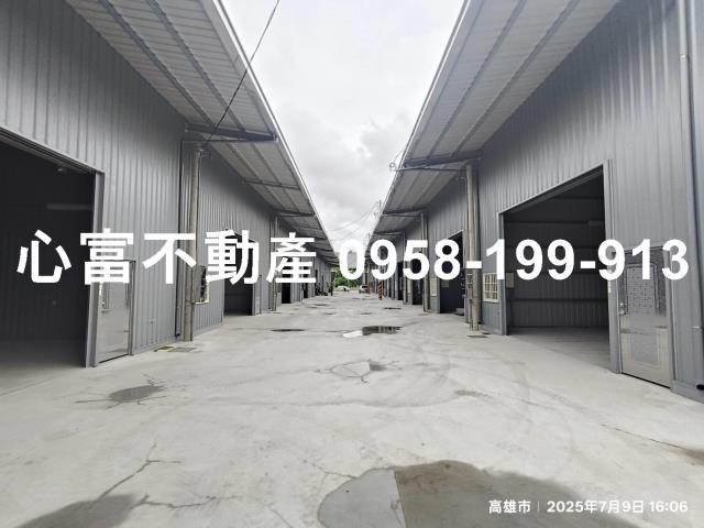 高雄廠房-1