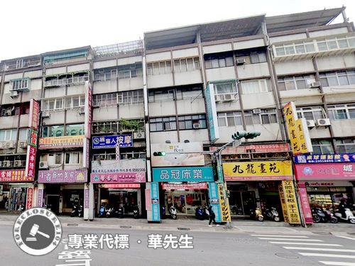 新北板橋法拍公寓-1