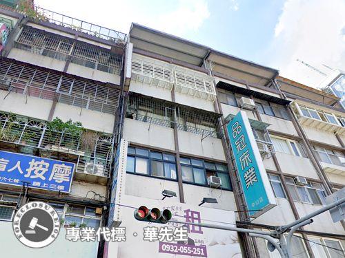 新北板橋法拍公寓-6