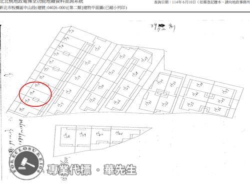 新北板橋法拍公寓-9