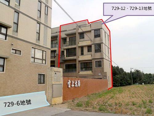 西屯法拍透天-5