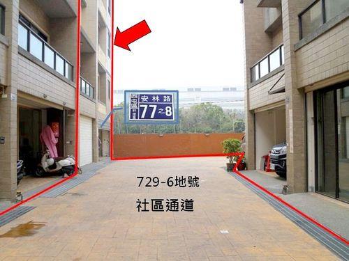 西屯法拍透天-8