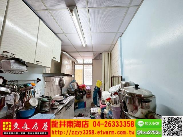 大肚公寓-4