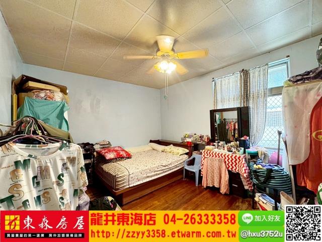 大肚公寓-5