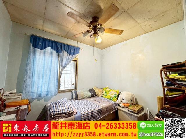 大肚公寓-6