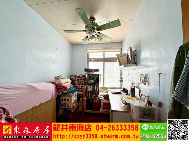 大肚公寓-7