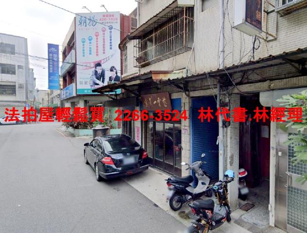 桃園法拍公寓-2
