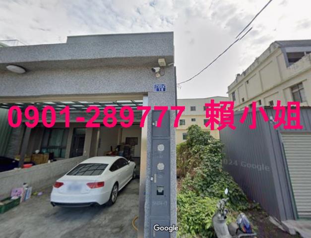 彰化透天法拍-3