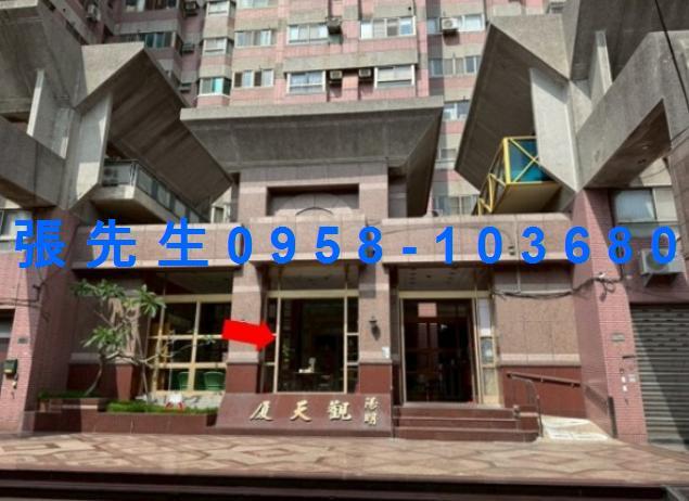 彰化彰化市華廈法拍-2