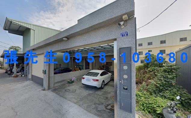彰化彰化市法拍透天-2