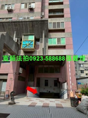彰化市法拍大樓-1