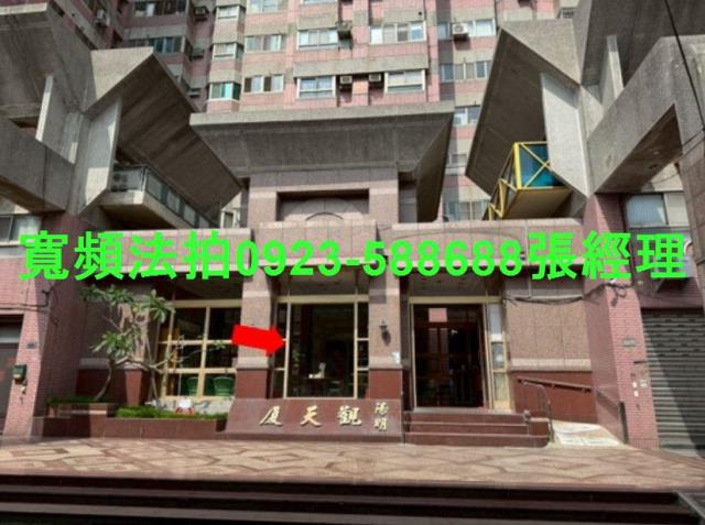 彰化市法拍大樓-3