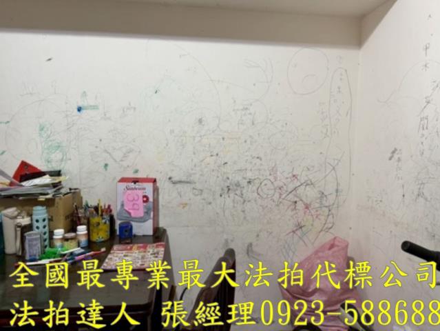 彰化市大樓法拍-4