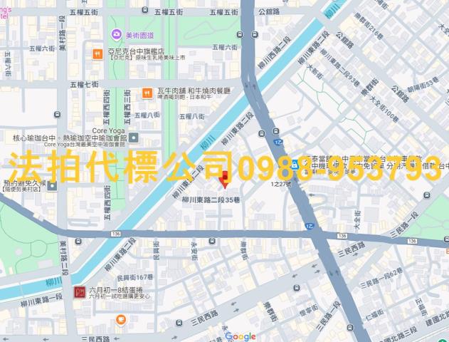 西區法拍透天-6
